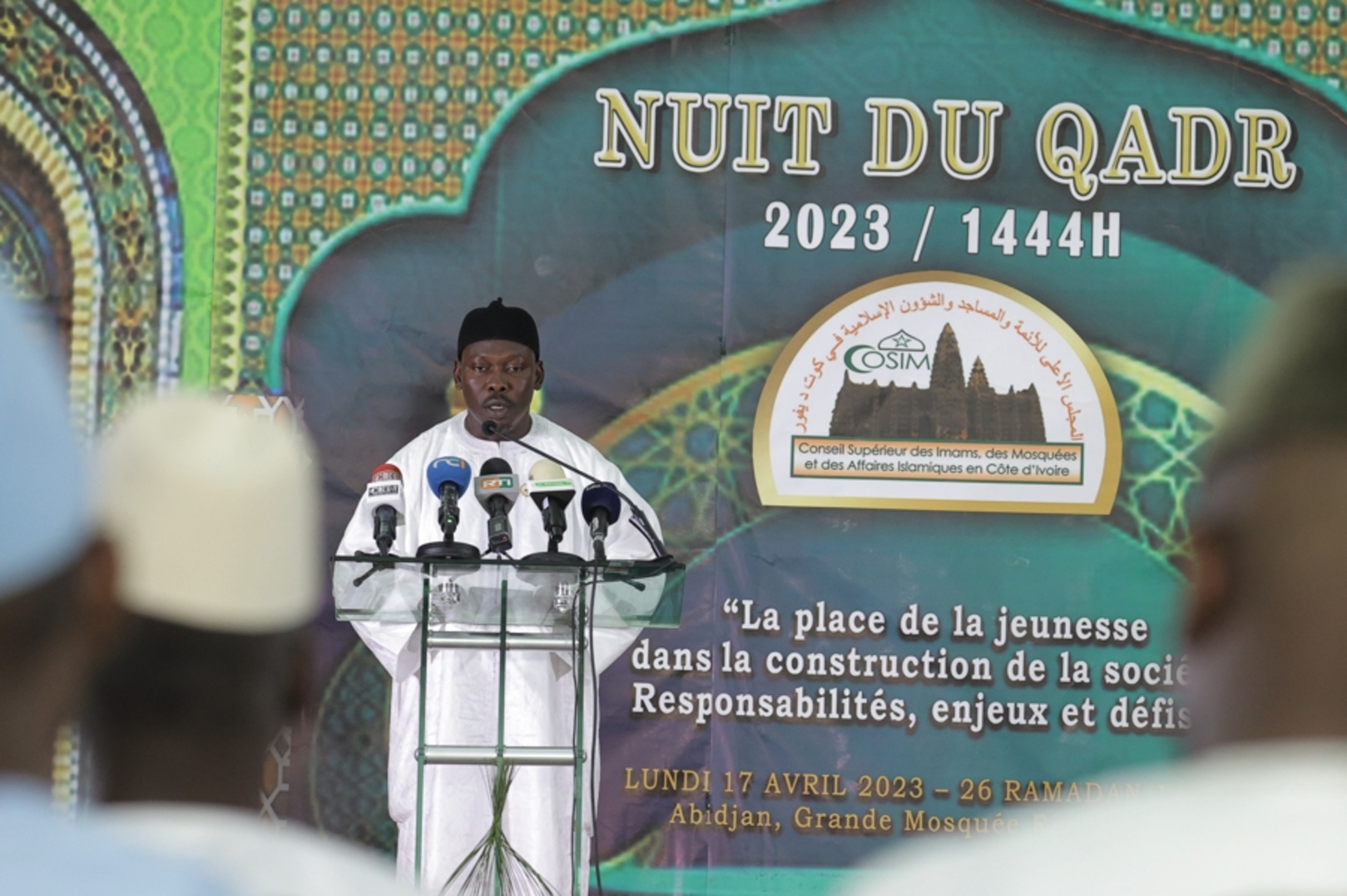Côte d’Ivoire / Muslim Fasting: Monday, March 16, 2026 Declared Public Holiday After the “Night of Destiny”